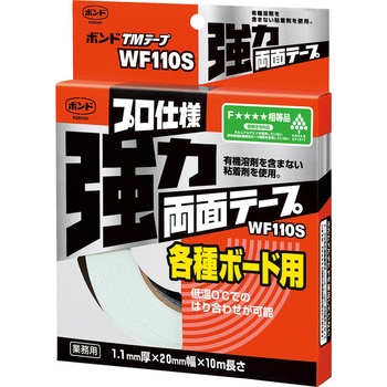 ボンド TMテープWF110S コニシ