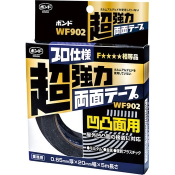 SSテープ コニシ