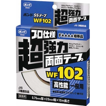 ボンド SSテープ コニシ
