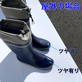 強力補修テープ ストームガード つや消し コニシ