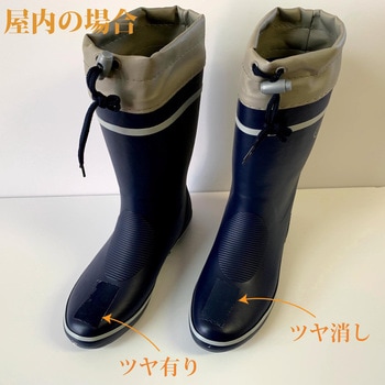 強力補修テープ ストームガード つや消し コニシ