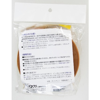 戸すべりテープ パネフリ工業