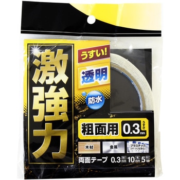 キッチンパネル用両面テープ◯コニシ製両面テープ 新品未使用 強力両面テープ Amazon | コニシ 両面テープ パネル用 厚1.1mm×幅20mm×長さ10m