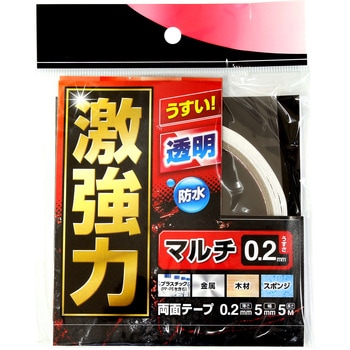 みく　　　 ウスータ　専用両面テープ パナソニック ウスイータ 1.5mm厚 非耐熱 両面テープセット