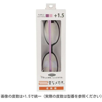 変なメガネ 老眼鏡 レディース ブルーライトカット ソフトケース付属 日本メーカー オーバル型 Hug Ozawa