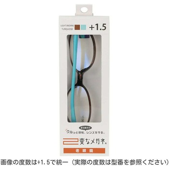 変なメガネ 老眼鏡 レディース ブルーライトカット ソフトケース付属 日本メーカー オーバル型 Hug Ozawa