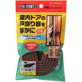 戸当りすき間テープP型 槌屋