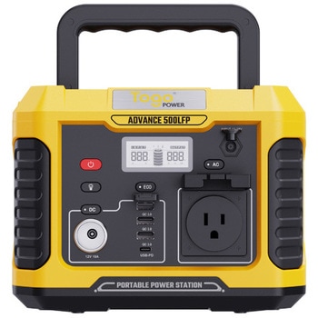 ADVANCE500LFP リン酸鉄ポータブル電源 TogoPower
