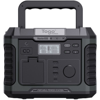 ポータブル電源 TogoPower