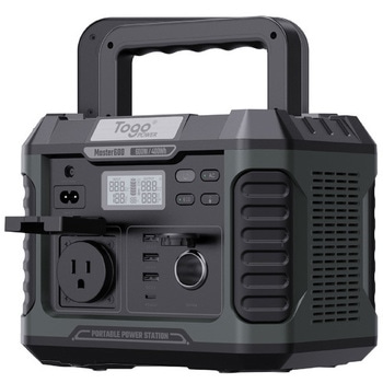 ポータブル電源 TogoPower