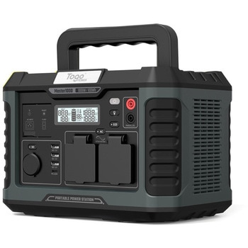 ポータブル電源 TogoPower