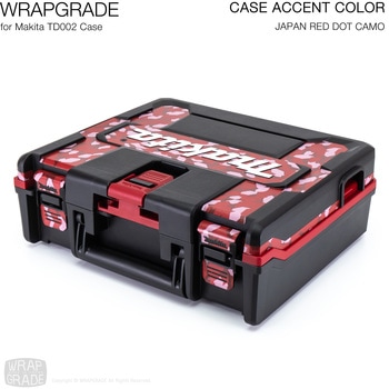 ラップグレード ケースアクセントカラーステッカー マキタTD002用 WRAPGRADE