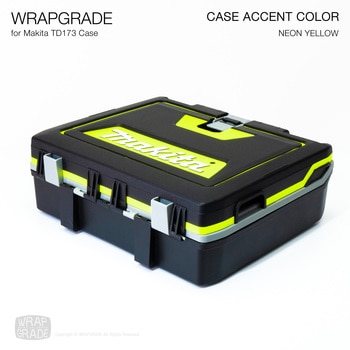 ラップグレード ケースアクセントカラーステッカー マキタTD173用 WRAPGRADE
