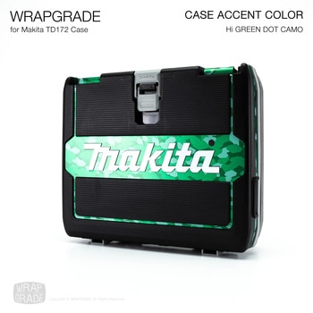 ラップグレード ケースアクセントカラーステッカー マキタTD172用 WRAPGRADE