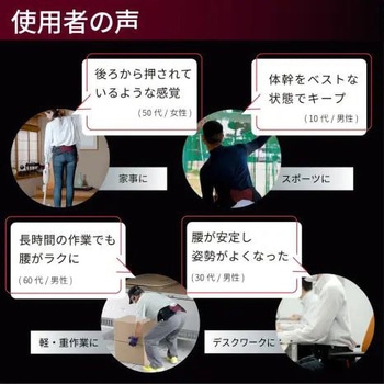 PAS-W02-B-L Airsapo(エアサポ) NKE ブラック色 L PAS-W02-B-L