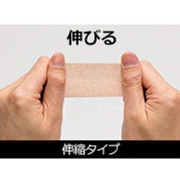 指プロテクター 親指用 バトルウィン