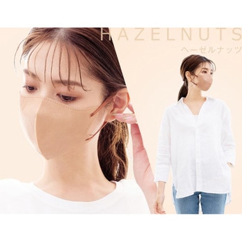 CICIBELLA3Dマスク CICIBELLA