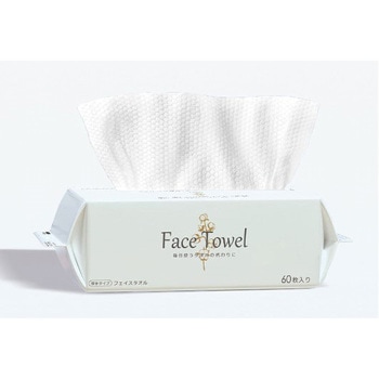CICIBELLA FACE TOWEL - CICIBELLA