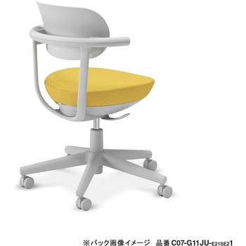オフィスチェアー パロ 背樹脂タイプ(配送・組立サービス付き) コクヨ