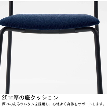 チェアー ブロッカ 4本脚(配送・組立サービス付き) コクヨ
