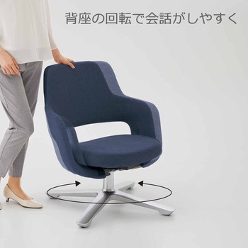 ラウンジチェアー セトル ブラック脚(配送・組立サービス付き) コクヨ