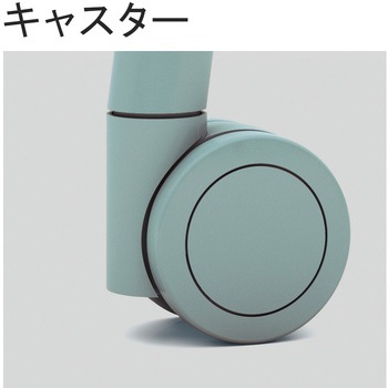 エニー ソファー 背付き(配送・組立サービス付き) コクヨ