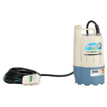 シンガポール マーライオン 水循環式 水中ポンプ シンガポール マー