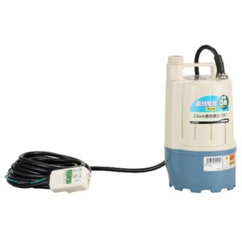 工進(KOSHIN) 海水用 水中ポンプ ポンディ SK-52510 50Hz - 散水、水栓