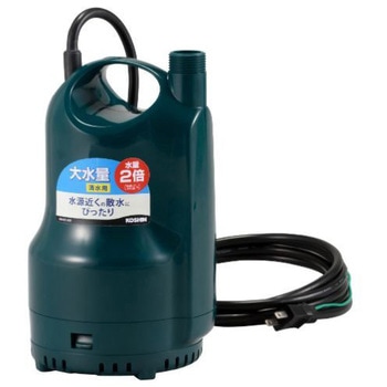 清水用水中ポンプ SM-625-AAA-2 部品 工進