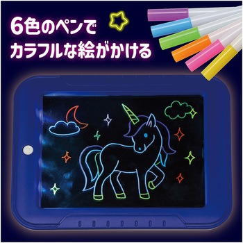 LEDライト付おえかきタブレット アーテック(学校教材・教育玩具)