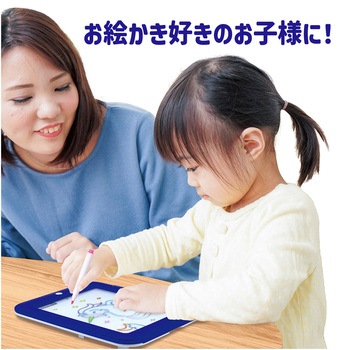 LEDライト付おえかきタブレット アーテック(学校教材・教育玩具)