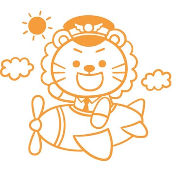 フライングディスク ひこうき アーテック(学校教材・教育玩具)