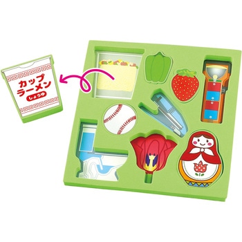 どうなってるの?あのなかみパズル アーテック(学校教材・教育玩具)