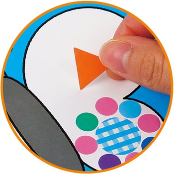 ○△□(まるさんかくしかく)シールブック アーテック[学校教材・教育玩具]