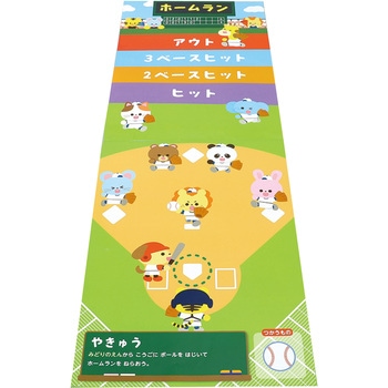 はじいてあそぶスポーツブック アーテック[学校教材・教育玩具]