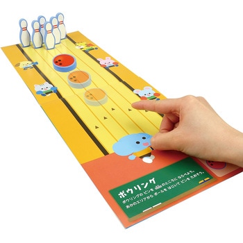 はじいてあそぶスポーツブック アーテック[学校教材・教育玩具]