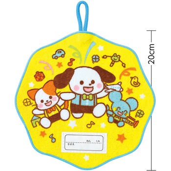 ループ付タオル 小 トイフレンズ アーテック[学校教材・教育玩具]