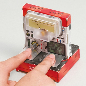 うそ発見器組立キット(OPP袋) アーテック(学校教材・教育玩具)