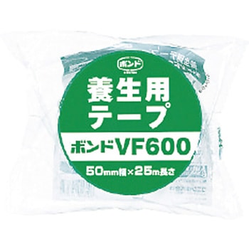 養生用テープ ボンドVF600 コニシ