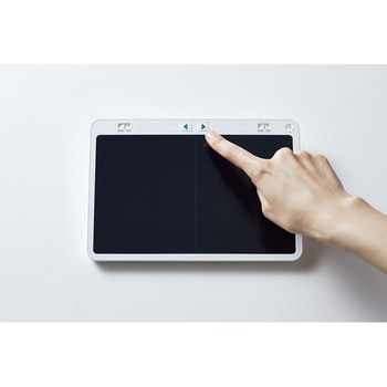 ブギーボード 2分割画面モデル キングジム