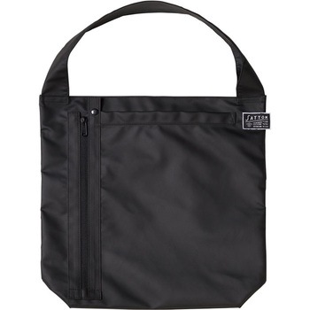 5839 Tbg LOW 43270914