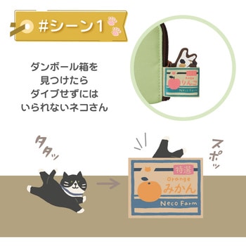 にゃんシーン フラットカードポーチ リヒトラブ