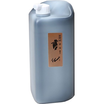 書仙 濃墨 開明