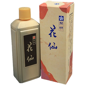 花仙 開明