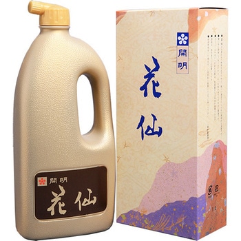 花仙 開明