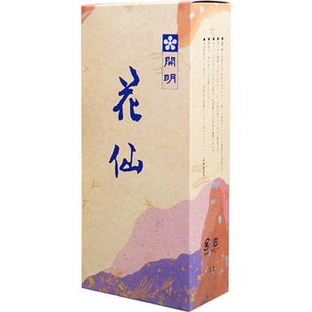 花仙 開明