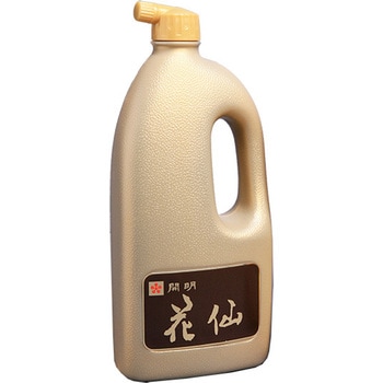 花仙 開明
