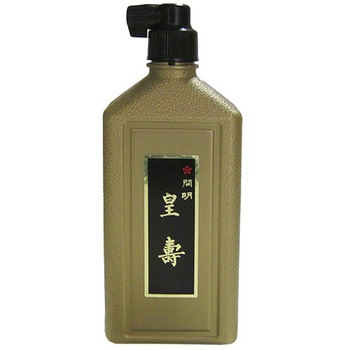 皇壽 - 開明