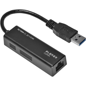 USB-LAN2500R マルチギガビット USB3.2 Gen1対応 有線LANアダプタ 1個 PLANEX 【通販モノタロウ】