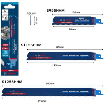 セーバーソーブレード金属 中厚物用 超硬チップ EXPERT BOSCH(ボッシュ)